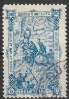 1902 Mi. 64 O - Used Stamps