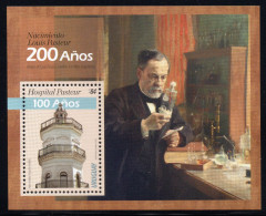 URUGUAY 2022 (Louis Pasteur, Chemist, Microbiologist, Medicine, Vaccination, Hospital, Towers) - 5x Blocks START 20% OFF - Louis Pasteur