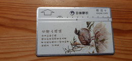 Phonecard Taiwan 610C - Bird - Taiwan (Formose)