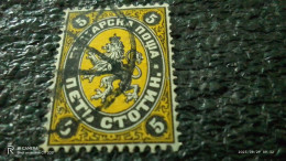 BULGARİSTAN-1879-08-             5   USED                 . - Used Stamps