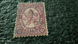 BULGARİSTAN-1879-08-             15  USED                 . - Used Stamps