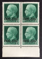 1941 - Italia - Occupazione Isole Jonie - Cent 25 Quartina - Nuovi - Ionian Islands