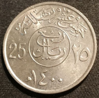 ARABIE SAOUDITE - 25 HALALA 1980 ( 1400 ) - Khalid Abd Al-Aziz - KM 55 - Saudi Arabia - Saudi Arabia