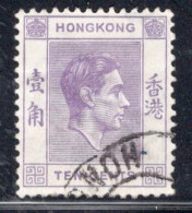 Hong Kong 1938 George VI A Single 10 Cent Stamp From The Definitive Set In Fine Used - Gebruikt