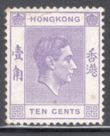 Hong Kong 1938 George VI A Single 10 Cent Stamp From The Definitive Set In Mounted Mint - Nuovi