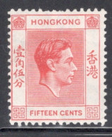 Hong Kong 1938 George VI A Single 15 Cent Stamp From The Definitive Set In Mounted Mint - Neufs