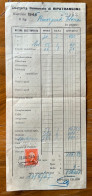 RIPATRANSONE - RICEVUTA DELL'ESATTORIA  CON  MARCA DA BOLLO  IN DATA 13 GIUGNO 1945 - Revenue Stamps