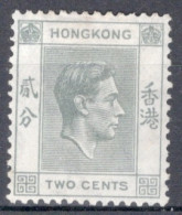 Hong Kong 1938 George VI A Single 2 Cent Stamp From The Definitive Set In Mounted Mint - Neufs
