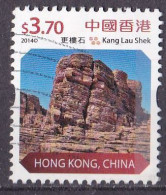 Hong Kong Marke Von 2014 O/used (A2-36) - Used Stamps