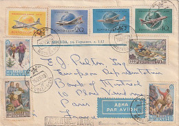 USSR - France 1959 Multifranked Airmail Cover - Brieven En Documenten