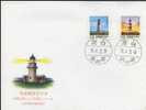 FDC Taiwan 1989 1st Print Lighthouse Stamps 5-1 - FDC