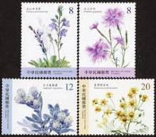 Taiwan 2023 Alpine Plants Stamps  (II)  Flower Flora Plant - Neufs