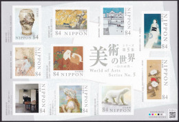 (ja1754) Japan 2023 World Of Arts No.5 84y MNH Hammershoi Okyo Renoir Francois Pompon - Nuevos