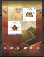 GREECE 2004 Athen's 2004 : Athens-Beijing MNH Sheet Hellas F 42 - Blokken & Velletjes