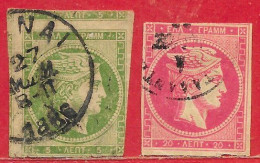 Grèce N°48 5l Vert & N°51 20l Rose 1876-82 O - Oblitérés