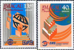 339707 MNH MACAO 1988 CORREOS - Sonstige & Ohne Zuordnung