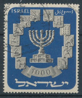 1952. Israel - Oblitérés (sans Tabs)