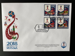 Centrafrique 2018 FDC Surch Ovpt FRANCE CHAMPION FIFA World Cup WM Coupe Du Monde Russie Russia Football Fußball Soccer - 2018 – Russie