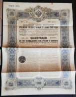 Bond 1906 Al 5% Antico Stato Imperiale Russia 187.50 Rubli (18) Come Foto Ripiegato Con Pieghe Tecniche 40,0 X 30,0 Cm - Russia