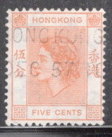 Hong Kong 1954 Queen Elizabeth A Single 5 Cent Stamp From The Definitive Set In Fine Used - Gebruikt