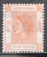 Hong Kong 1954 Queen Elizabeth A Single 5 Cent Stamp From The Definitive Set In Fine Used - Oblitérés