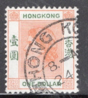 Hong Kong 1954 Queen Elizabeth A Single $1 Stamp From The Definitive Set In Fine Used - Oblitérés