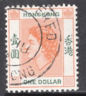 Hong Kong 1954 Queen Elizabeth A Single $1 Stamp From The Definitive Set In Fine Used - Oblitérés