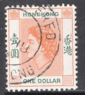 Hong Kong 1954 Queen Elizabeth A Single $1 Stamp From The Definitive Set In Fine Used - Usati