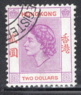 Hong Kong 1954 Queen Elizabeth A Single $2 Stamp From The Definitive Set In Fine Used - Gebruikt