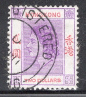 Hong Kong 1954 Queen Elizabeth A Single $2 Stamp From The Definitive Set In Fine Used - Gebruikt