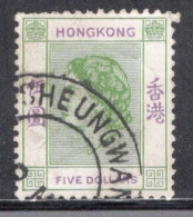 Hong Kong 1954 Queen Elizabeth A Single $5 Stamp From The Definitive Set In Fine Used - Usati