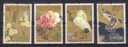 Japan - Used - 2008 - Philatelic Week (NPPN-0521) - Oblitérés