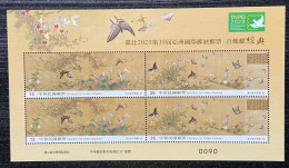 Special Sheetlet Taiwan 2023 Taipei Stamp Exhi.- Chinese Ancient Painting Of Myriad Butterflies Stamps - Ongebruikt