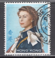 Hong Kong 1962-66 Queen Elizabeth A Single $1 30 Cent Stamp From The Definitive Set In Fine Used - Gebruikt
