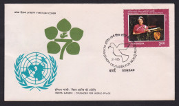 India: FDC First Day Cover, 1985, 1 Stamp, Indira Gandhi, World Peace, United Nations, UN (minor Discolouring) - Briefe U. Dokumente