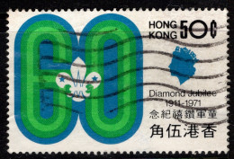 1971 Hong Kong QEII Diamond Jubilee 50c Used. - Gebruikt
