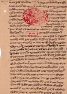 - INDE - Etat Princier - 1910 / 1926 -- DATIA - Court Fee - T5 N° 52 - 2 Annas - Datia