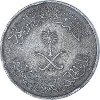 Arabie Saoudite, 50 Halala, 1/2 Riyal, 1977 - Saudi-Arabien