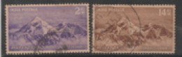 USED STAMP FROM 1953 INDIA ON CONQUEST OF MT.EVEREST - Used Stamps