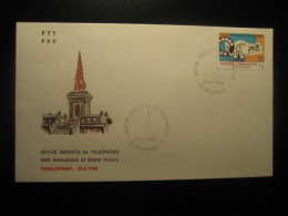 DUMLUPINAR 1988 66th Anniversary Of Grand Victory Telephon Stamp Cancel Cover TURKEY - Lettres & Documents