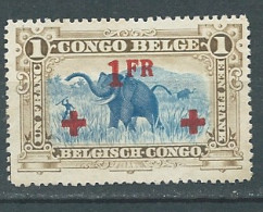 Congo Belge  - Yvert N°   78 (*)   - Pal 12120 - Unused Stamps