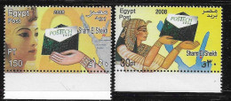 Egypt 2008 Postech Conference MNH - Nuevos