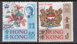 Hong Kong 1968 A Set From The Local Motives In Fine Used - Gebruikt