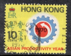 Hong Kong 1970 A Single Stamp From The Asian Productivity Year In Fine Used - Oblitérés