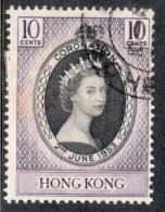 Hong Kong A Stamp To Celebrate The Coronation Of Queen Elizabeth. - Usati