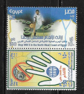 Egypt 2008 Land Mine Clearance In Northeast MNH - Unused Stamps