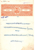 - INDE - Etat Princier - DHAR - 1943 / 48 - Revenue Type 20 N° 1068 - 2 Rupees - Dhar