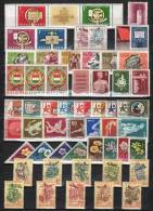 Hungary 1958. Complete Year Collection Without Sheets MNH (**) Michel: 1511-1570 / 54.30 EUR - Años Completos
