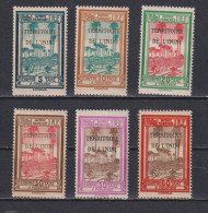 Lot De Timbres Neufs D'Inini De 1932 Taxes - Ongebruikt