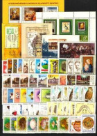 Hungary 1984. Full Year Sets With Souvenir Sheets MNH Mi: 64 EUR - Años Completos